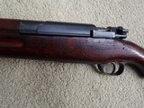 Siamese type 46/66 Mauser 8X52R - 12 of 14