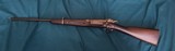 Springfield Armory Krag–Jørgensen Model 1896 Cavalry Carbine SRC antique - 1 of 15