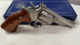 NIB Smith & Wesson 66 357 magnum factory ingraved - 1 of 4