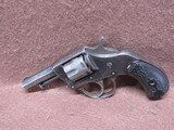 Harrington & Richardson H&R Young America 7 Shot DA/SA 22 Sh C&R - 7 of 17