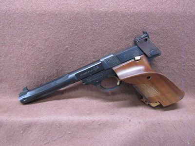 High Standard Supermatic Trophy 22 LR Semi 7.25