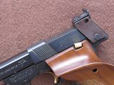 High Standard Supermatic Trophy 22 LR Semi 7.25