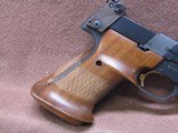 High Standard Supermatic Trophy 22 LR Semi 7.25