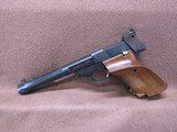 High Standard Supermatic Trophy 22 LR Semi 7.25
