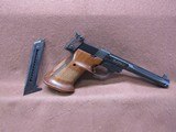 High Standard Supermatic Trophy 22 LR Semi 7.25