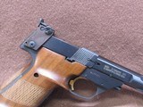 High Standard Supermatic Trophy 22 LR Semi 7.25