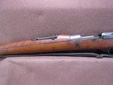 1908 Mauser 7x57 mm Bolt 29.25