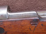 1908 Mauser 7x57 mm Bolt 29.25