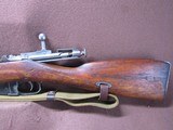 Russian Tula Mosin Nagant 91/30 7.62x54R Hex Receiver Bolt 32
