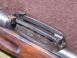 Russian Tula Mosin Nagant 91/30 7.62x54R Hex Receiver Bolt 32