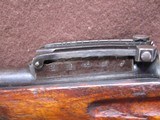 Russian Tula Mosin Nagant 91/30 7.62x54R Hex Receiver Bolt 32