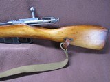 Russian Mosin Nagant 91/30 7.62x54R Bolt 28