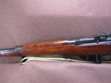 Enfield No 5 MK 1 ROF (F) 303 Brit Bolt 20.5