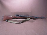 Springfield Armory M1A 308 Win Semi 24