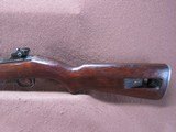 Quality Hardware M1 Carbine 30 Carb Semi 18