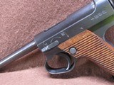 Nagoya Arsenal Nambu Type 14 8 mm Semi 4.5