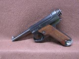 Nagoya Arsenal Nambu Type 14 8 mm Semi 4.5