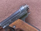 Nagoya Arsenal Nambu Type 14 8 mm Semi 4.5