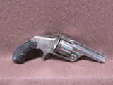 American Arms Co 5 Shot Top Break Spur Trigger SA 3.25
