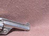 American Arms Co 5 Shot Top Break Spur Trigger SA 3.25