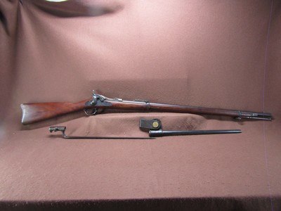 Antique US Springfield 1873 45-70 Gov Trap Door Single 32