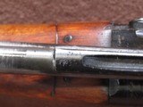 Lee Enfield No 5 MK I Jungle Carbine 303 Brit 18.5