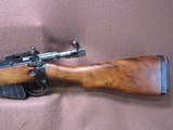 Lee Enfield No 5 MK I Jungle Carbine 303 Brit 18.5