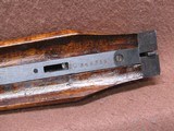 Stoeger Inc Coach Gun 12 Ga 3-inch SXS 20
