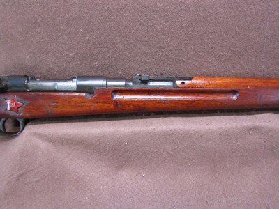 Good Mum Arisaka Type 38 6.5x50 Jap Bolt 31.25