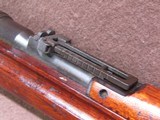 Good Mum Arisaka Type 38 6.5x50 Jap Bolt 31.25
