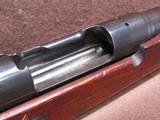 Good Mum Arisaka Type 38 6.5x50 Jap Bolt 31.25