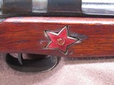 Good Mum Arisaka Type 38 6.5x50 Jap Bolt 31.25