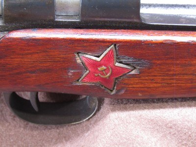 Good Mum Arisaka Type 38 6.5x50 Jap Bolt 31.25