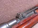 Good Mum Arisaka Type 38 6.5x50 Jap Bolt 31.25