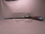 Antique US Springfield 1884 Trapdoor 45-70 Gov Single 25.5