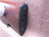 Greener Lock Simson Suhl 16 Ga 2 3/4