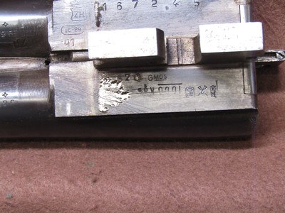 Greener Lock Tradewinds G10-32 10 Ga SXS 32