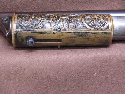 Rare 90% Con Standard Arms Smiths Pat M 30-30 Win Pump 25
