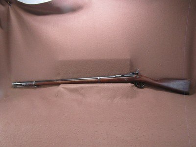 Antique US Springfield 1870 50-70 Gov Trapdoor 32