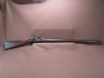 Antique US Springfield 1870 50-70 Gov Trapdoor 32