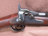 Antique US Springfield 1870 50-70 Gov Trapdoor 32