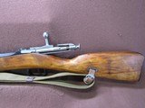 Izhevsk Mosin Nagant 91/30 7.62x54R Bolt 29