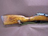 Izhevsk Mosin Nagant 91/30 7.62x54R Bolt 29