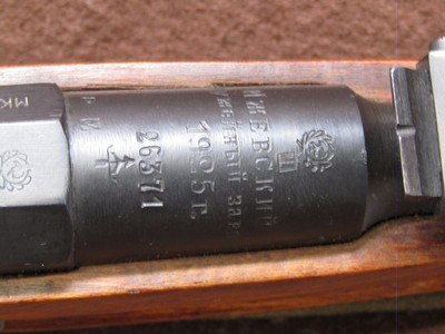 Izhevsk Mosin Nagant 91/30 7.62x54R Bolt 29