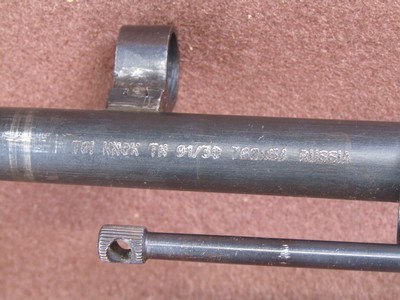 Izhevsk Mosin Nagant 91/30 7.62x54R Bolt 29