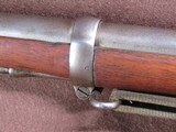Antique US Springfield 1868 50-70 Gov Trapdoor 32.5