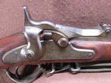 Antique US Springfield 1868 50-70 Gov Trapdoor 32.5