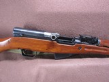 Chinese SKS 7.62x39 mm Semi 20.5