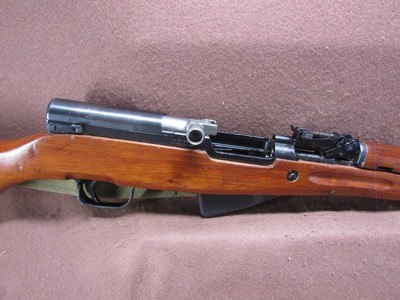 Chinese SKS 7.62x39 mm Semi 20.5
