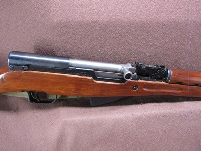 Chinese SKS 7.62x39 mm Semi 20.5